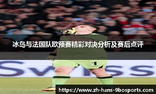 九博体育官方网站
